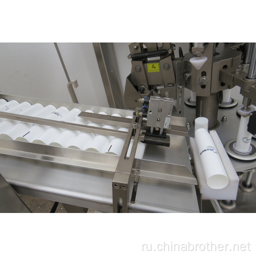Bropack Plastic Tube Filling and Geling Machine Zhy-60yp